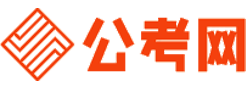 呼和浩特公务员考试报名网-呼和浩特公务员考试时间,呼和浩特公务员面试,呼和浩特公务员考试真题,呼和浩特公务员职位表,呼和浩特公务员考试成绩查询